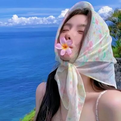 云南虫谷